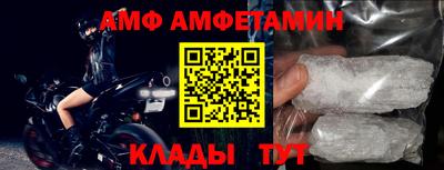 не бодяженный Ливны