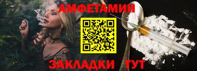 гидра Кунгур