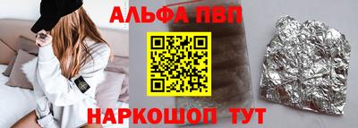 индика Кумертау