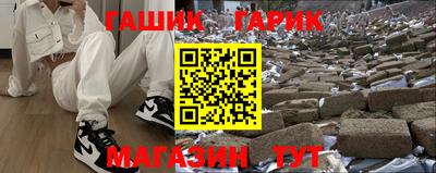 а пвп мука Кулебаки