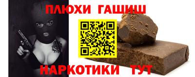 индика Кумертау