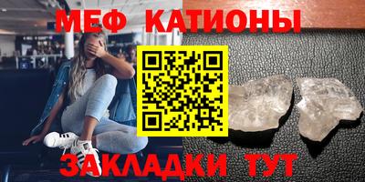 индика Кумертау