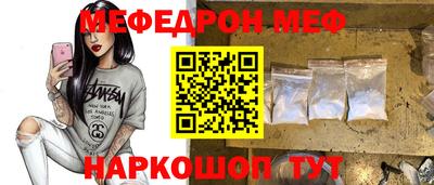а пвп мука Кулебаки