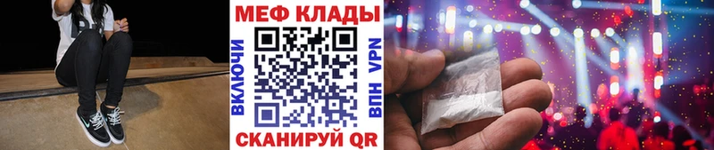 МЯУ-МЯУ мяу мяу  Сызрань 