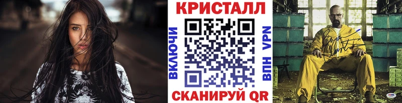 дарнет шоп  Сызрань  МЕТАМФЕТАМИН винт 
